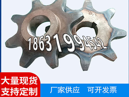 螺旋斜齿哪里好